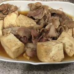 รูปของ ポリ袋で作る簡単肉どうふ