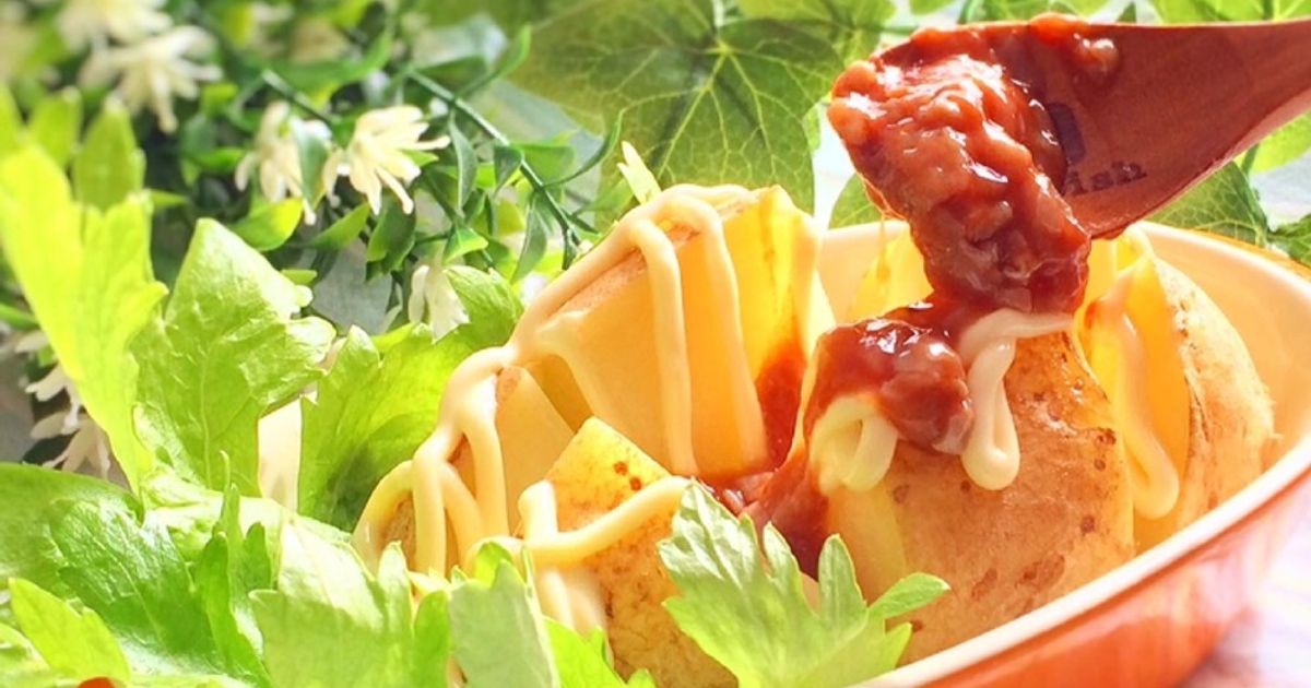 基本からアレンジまで!思わずつくりたくなる「マグロ酒盗」のレシピ集 | クックパッド