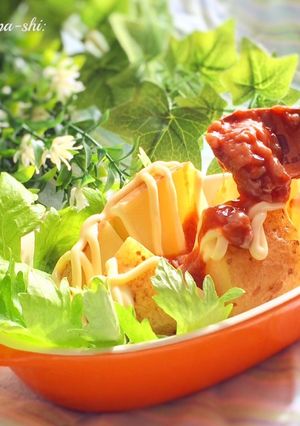 じゃがバターに燻製マヨとマグロの酒盗-レシピのメイン写真
