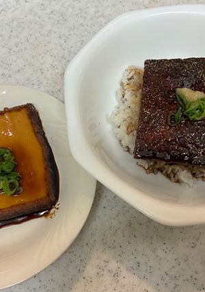 絹揚げの蒲焼-レシピのメイン写真