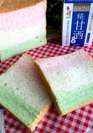 ひな祭りに☆ひし餅風食パン♪-レシピのメイン写真