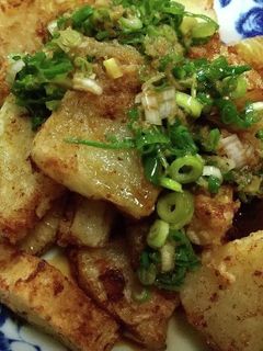 大根の油淋鶏風-レシピのメイン写真