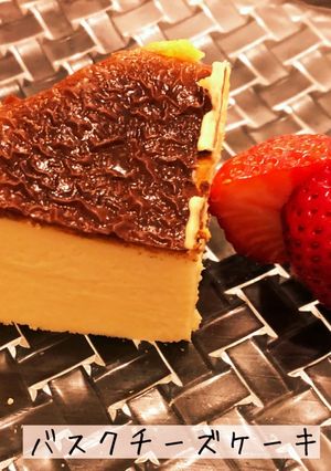 混ぜるだけで簡単！バスクチーズケーキ-レシピのメイン写真