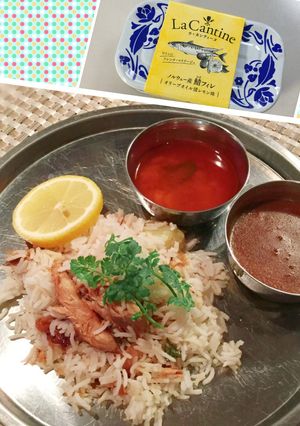 ラ・カンティーヌで絶品鯖ビリヤニ☆-レシピのメイン写真
