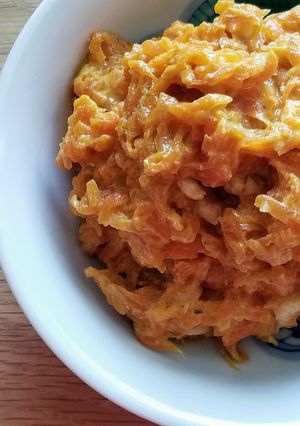 インドの野菜スイーツ！にんじんハルヴァ-レシピのメイン写真