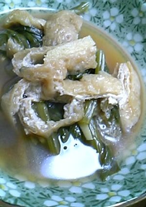 さっぱり☆ほうれん草のしょうが煮☆-レシピのメイン写真