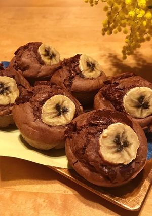 HMで簡単☆マフィン/チョコバナナ-レシピのメイン写真