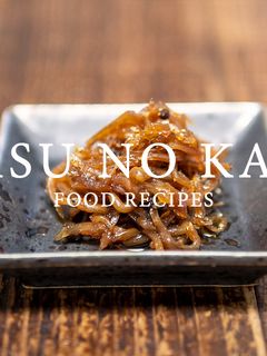 しらすの佃煮-レシピのメイン写真