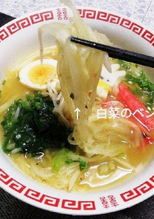 ダイエットにもお勧め　白菜のベジ麺-レシピのメイン写真