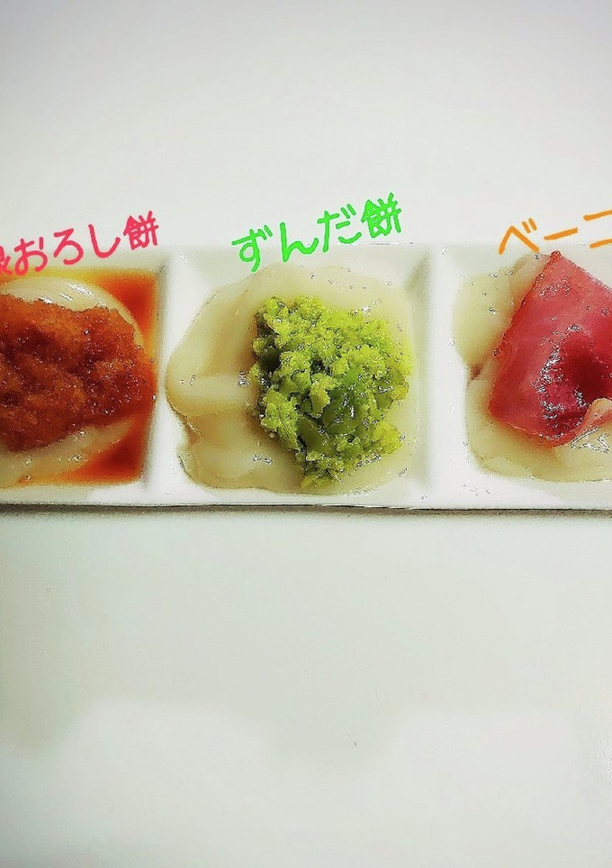 お餅三種 お正月のお餅が残ってたので。-レシピのメイン写真