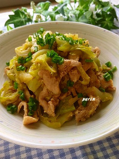 豚肉とキャベツのコチュジャン蒸し-レシピのメイン写真