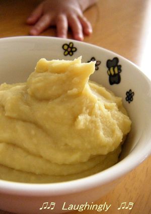 アレルギー対応☆さつまいもクリーム-レシピのメイン写真