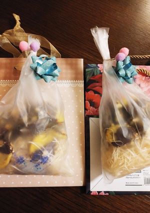 簡単☆チョコチップス-レシピのメイン写真