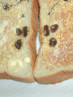 納豆ぱん-レシピのメイン写真