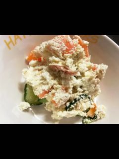 ヘルシーおからのサラダ-レシピのメイン写真