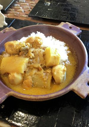 里芋と手羽元のスープカレー-レシピのメイン写真