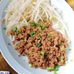 รูปของ 大豆ミートのピリ辛肉味噌もやし