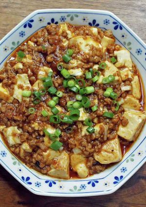 大豆ミートで本格麻婆豆腐-レシピのメイン写真