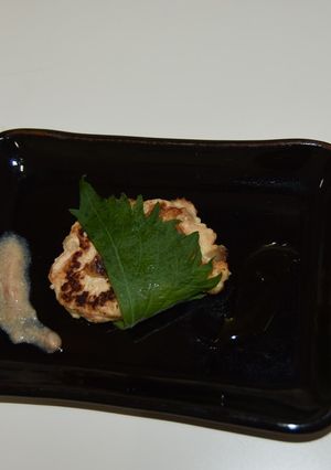 【乳和食】鮭とチーズの大葉巻ハンバーグ-レシピのメイン写真