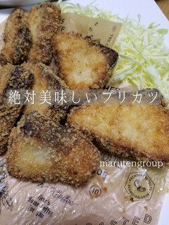 塩麹で美味しいブリカツ♪-レシピのメイン写真