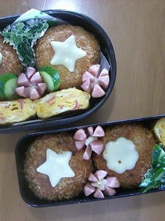 ☆☆お弁当④☆☆-レシピのメイン写真