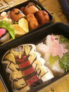 ☆☆お弁当⑦☆☆-レシピのメイン写真