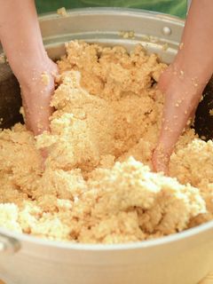 手作り味噌-レシピのメイン写真