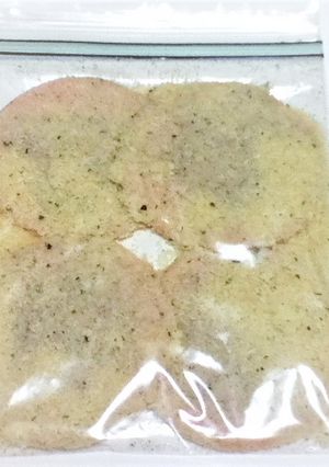 【冷凍ストック】ハムカツ~大葉ver.~-レシピのメイン写真