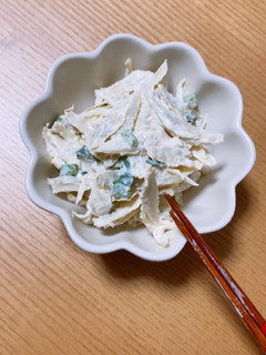 箸が進む!ごぼうのわさマヨサラダ-レシピのメイン写真