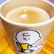 スパイス香る 本格マサラチャイ