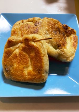 納豆の揚げ包み焼き-レシピのメイン写真
