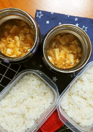 お弁当2021年2月23日-レシピのメイン写真