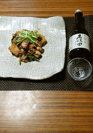 ヨウサマの減塩鯖と春菊のピーナッツ醤油-レシピのメイン写真