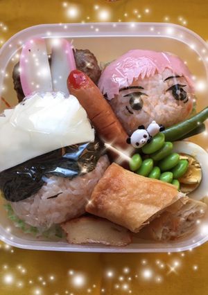 呪術回戦弁当　両面宿儺の指-レシピのメイン写真