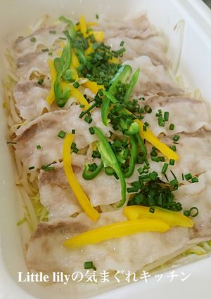 イベリコ豚の蒸ししゃぶ-レシピのメイン写真