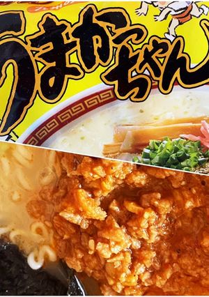 担々肉とうまかっちゃんで、うまかったんw-レシピのメイン写真