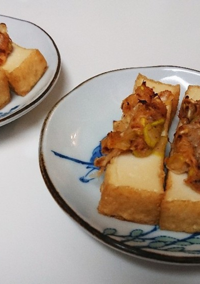 厚揚げ豆腐のネギみそ焼き-レシピのメイン写真
