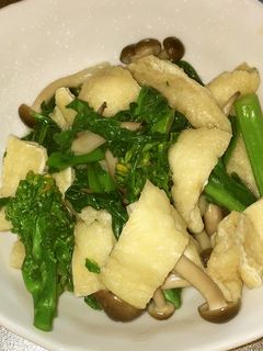 菜の花と油揚げのおひたし-レシピのメイン写真