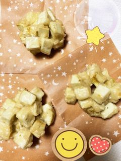 サツマイモ〜 鬼饅頭-レシピのメイン写真