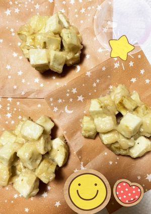 サツマイモ〜 鬼饅頭-レシピのメイン写真