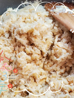 タンパク質たっぷり 【おから煮】-レシピのメイン写真