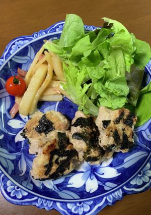 磯バーグ-レシピのメイン写真