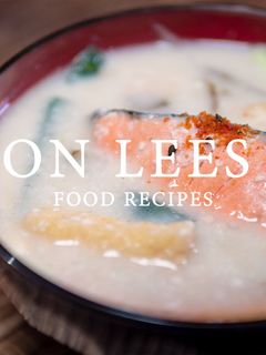 鮭の粕汁-レシピのメイン写真