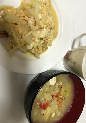 2/23夕食-レシピのメイン写真