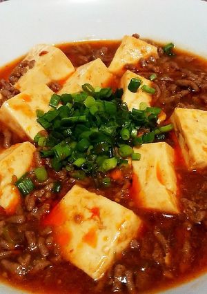 超簡単!本格中華 麻婆豆腐!!-レシピのメイン写真