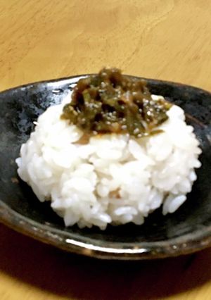 春の香り♡ふきのとう味噌-レシピのメイン写真