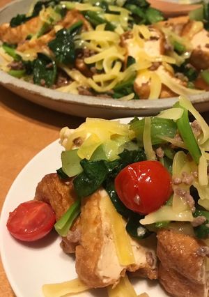 厚揚げと小松菜炒めトマト&そぼろ&チーズ-レシピのメイン写真