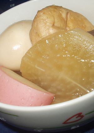 あっちゅう間のおでん♬-レシピのメイン写真