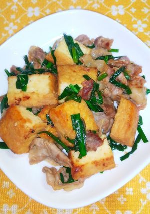 豚肉と厚揚げの味噌マヨ炒め☆-レシピのメイン写真