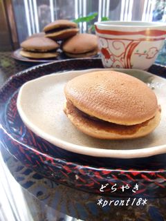 どらやき-レシピのメイン写真
